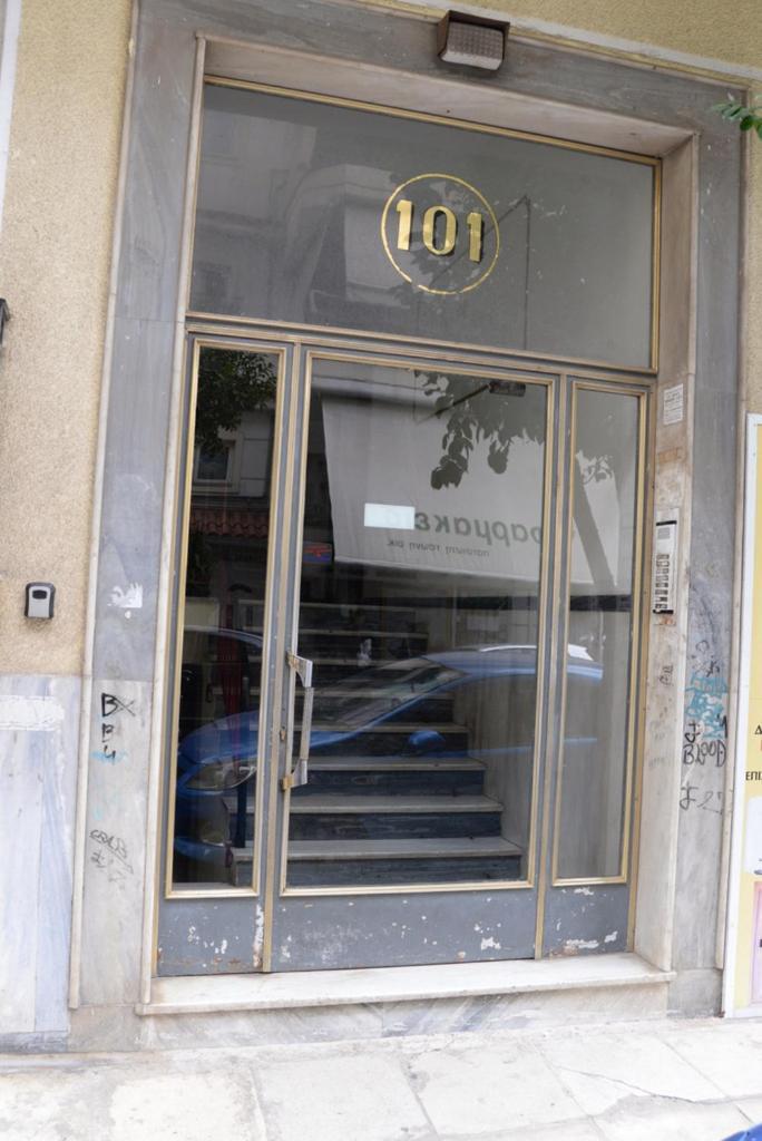 Boutique Kalithea Atenas Exterior foto